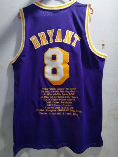Kobe Bryant, Los Angeles Lakers - Special Edition [Morada]
