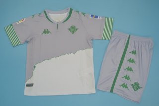Betis 3a Equipación 2020/21 - NIÑOS