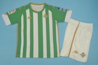 Betis 1a Equipación 2020/21 - NIÑOS