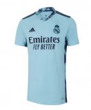 Real Madrid Equipación PORTERO 2020/21