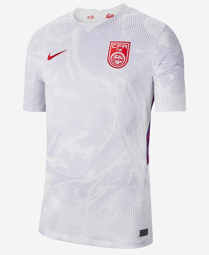 China 2a Equipación 2020/21 - Haga click en la imagen para cerrar