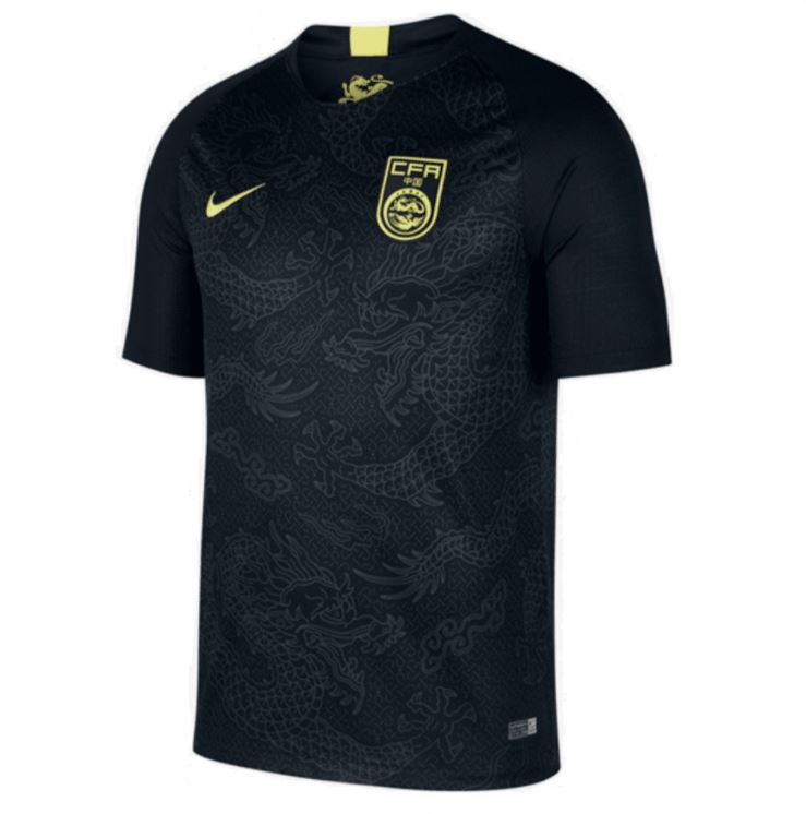China 1a Equipación 2019/20 - Haga click en la imagen para cerrar