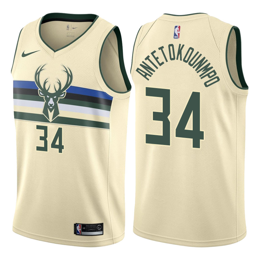 Giannis Antetokounmpo, Milwaukee Bucks - City Edition - Haga click en la imagen para cerrar