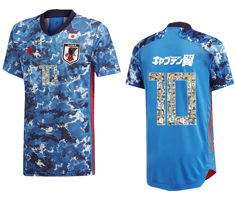 Japón 2020/21 'Oliver y Benji' / 'Super campeones - Haga click en la imagen para cerrar