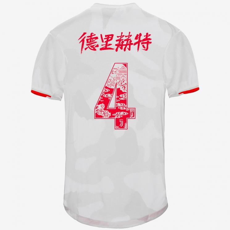 Juventus 2a Equipación Shanghai Ed. 19/20 DE LIGT – 4 - Haga click en la imagen para cerrar