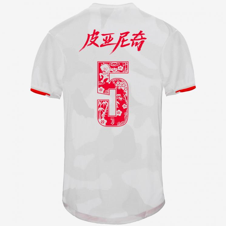Juventus 2a Equipación Shanghai Ed. 19/20 PJANIC – 5 - Haga click en la imagen para cerrar