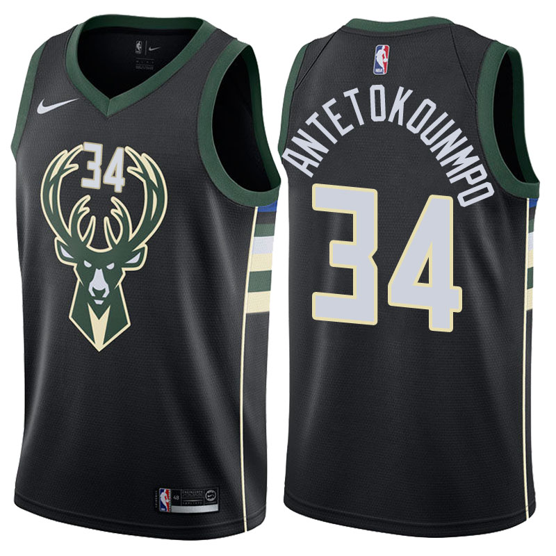 Giannis Antetokounmpo, Milwaukee Bucks - Statement - Haga click en la imagen para cerrar