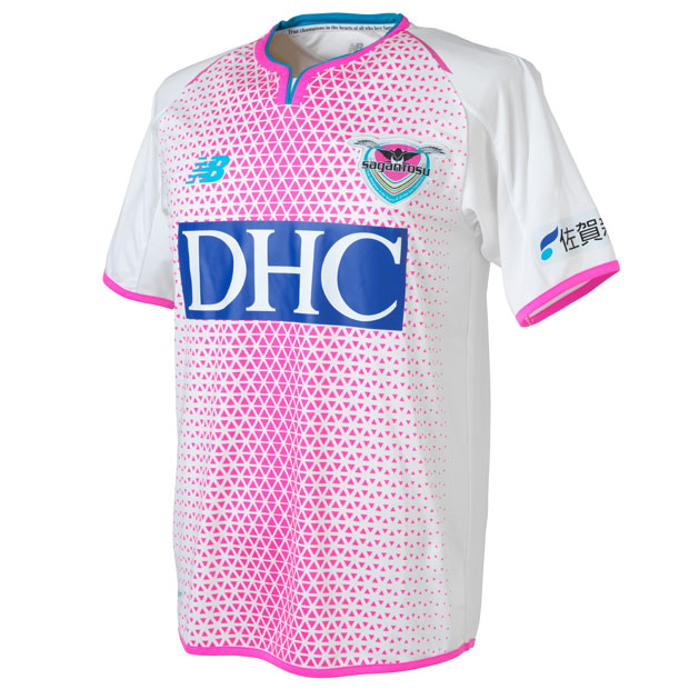 Sagan Tosu 2a Equipación 2019/20 - Haga click en la imagen para cerrar